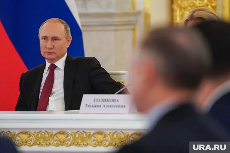 Владимир Путин предложил реформировать Госсовет в январе 2020 года