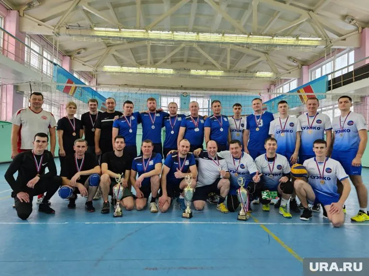 В Кургане прошел волейбольный турнир