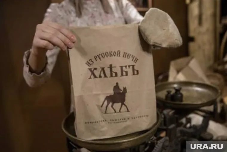 Цены на товары Стерлигова кусаются