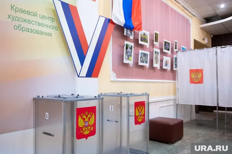 В Прикамье выборы проходят легитимно и прозрачно