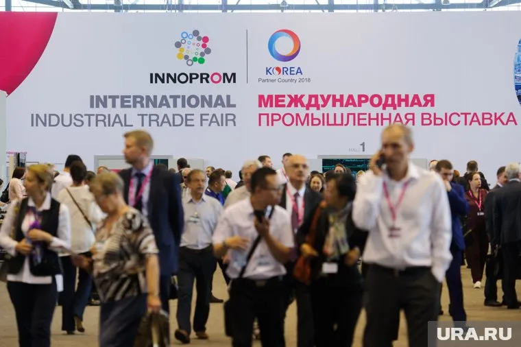 Выставка «Иннопром» пройдет в традиционном формате