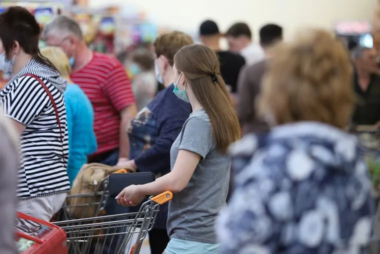 Торговая сеть «Метрополис». Курган