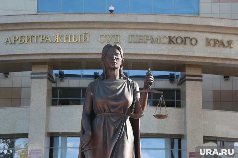 Оспаривать решение ФАС стали в Перми, а следовало в Москве