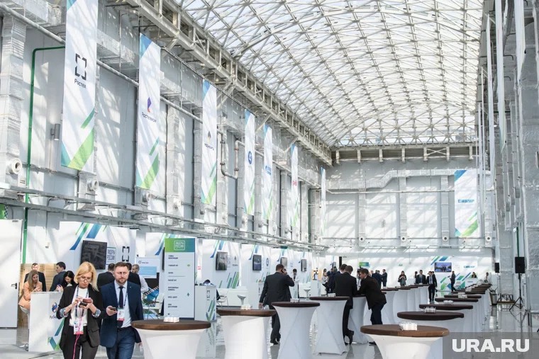 Форум посвятят 80-летию атомной промышленности