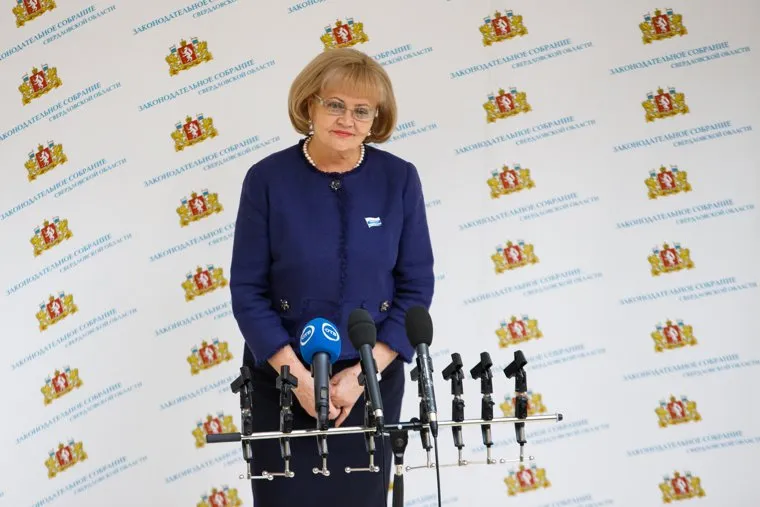 Утверждение старых новых министров и замгубернаторов Свердловской области на очередном заседании заксобрания. Екатеринбург, бабушкина людмила, брифинг