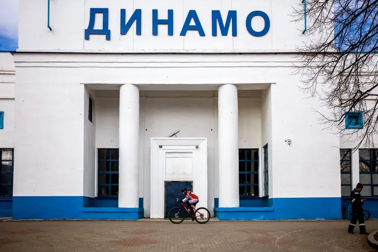 Виды Екатеринбурга