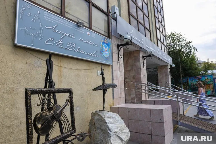 Городские власти уже начали проверку информации об издевательствах над ребенком