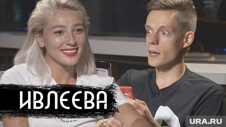 Интервью Юрия Дудя с Настей Ивлеевой набрало рекордное количество просмотров — 26 миллионов