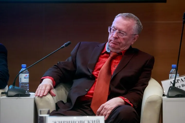 Государственная Дума РФ. Москва