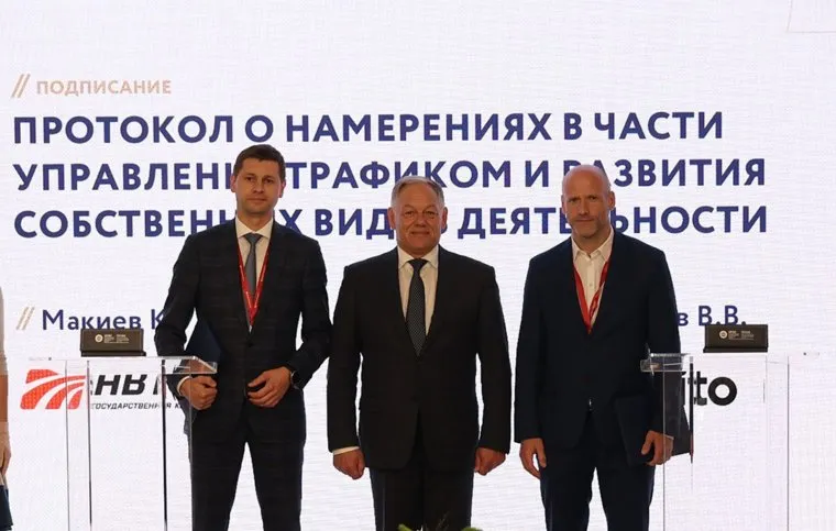 Cоглашение о сотрудничестве подписали «Авито» (владеет сервисом «Автотека») и госкомпания «Автодор»