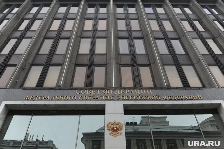 Президент РФ может назначить 30 сенаторов в высшую палату парламента