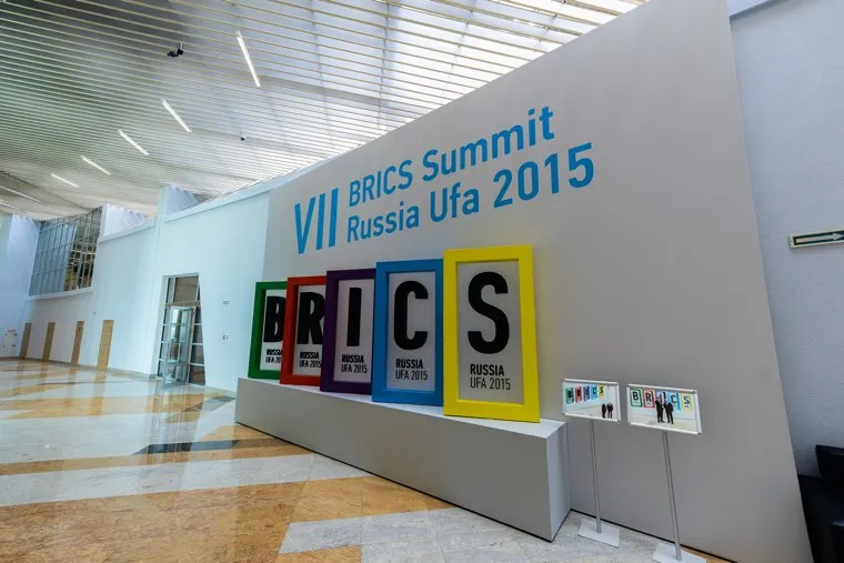 Пресс-тур в Уфу по объектам, построенным к ШОС и БРИКС в 2015 году. Уфа