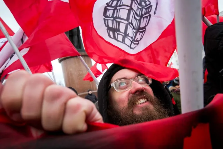 Митинг против передачи Курил Японии. Москва, митинг, флаги