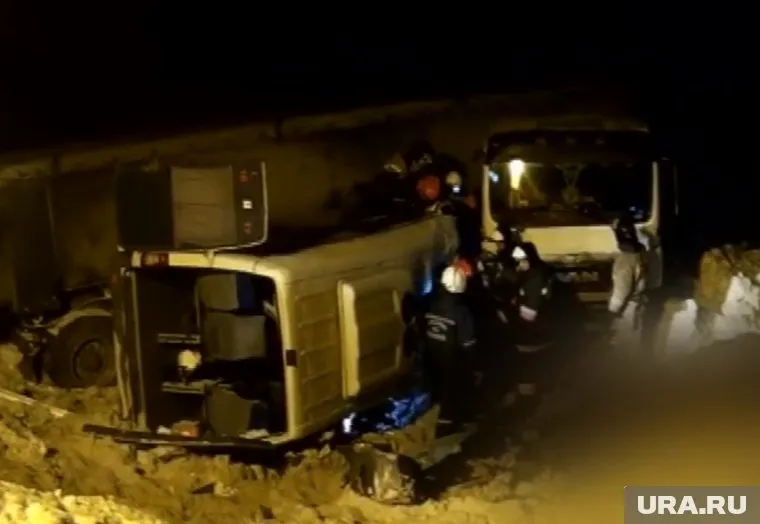 Погибших эвакуировали челябинские спасатели