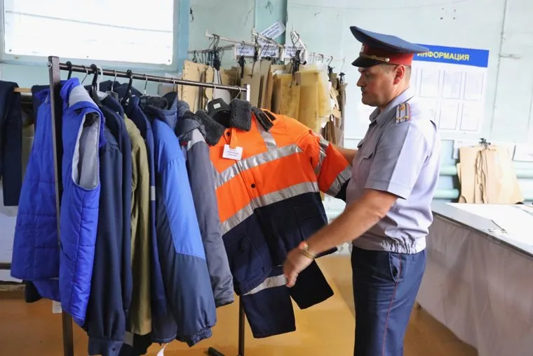 Женская исправительная колония. Курган