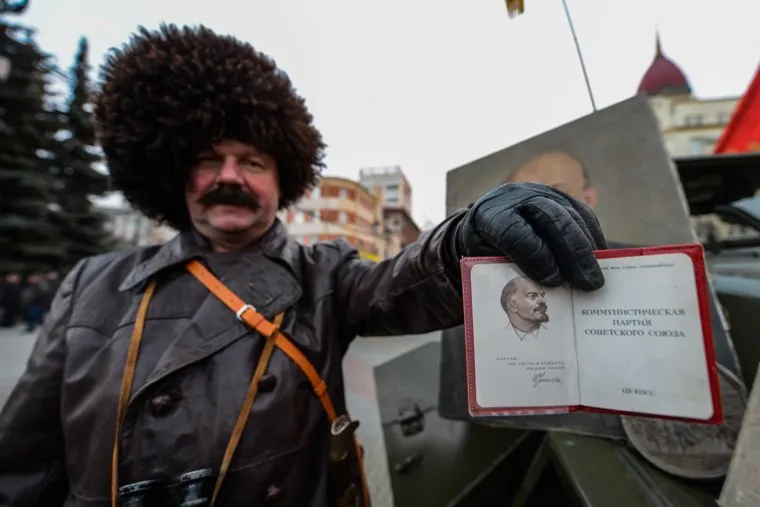 Митинг посвященный 100-летию Великой Октябрьской социалистической революции. Челябинск