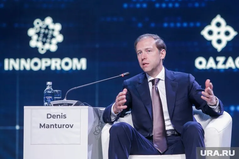 Мантуров планирует приехать на Югорский промышленно-инвестиционный форум