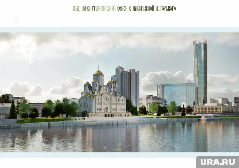 В грядущие выходные и сторонники, и противники храма проведут свои мероприятия