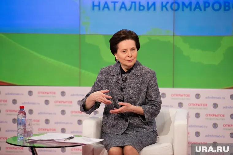 Наталья Комарова дала старт новой эре информационной открытости правительства ХМАО