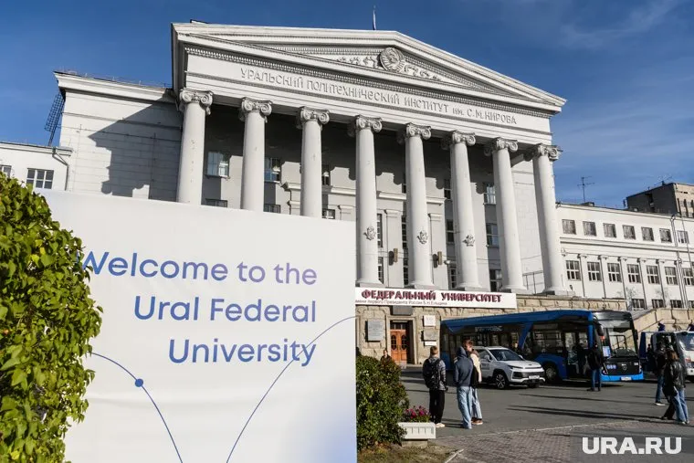 Ректор в вузе не менялся 15 лет