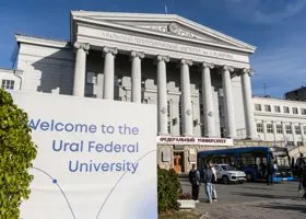 Руководство УрФУ срочно собирают на презентацию нового ректора