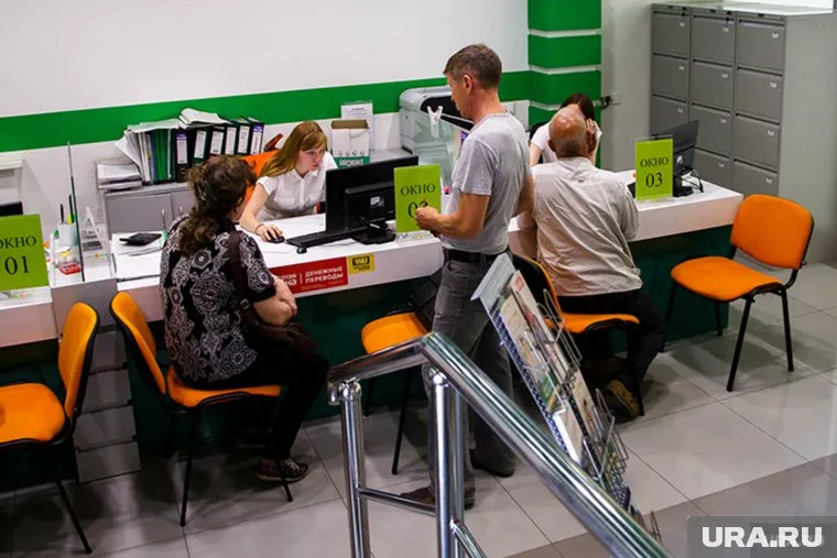 Банк России повысил минимальную ставку до 7,5%