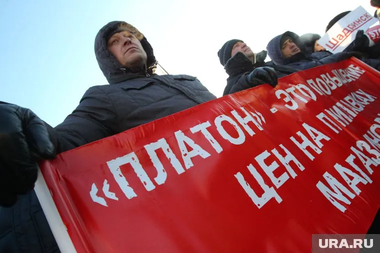 Дальнобойщики против "Платона" по всей стране