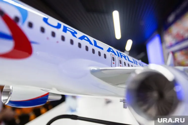 Самолет «Уральских авиалиний» совершил экстренную посадку 12 сентября