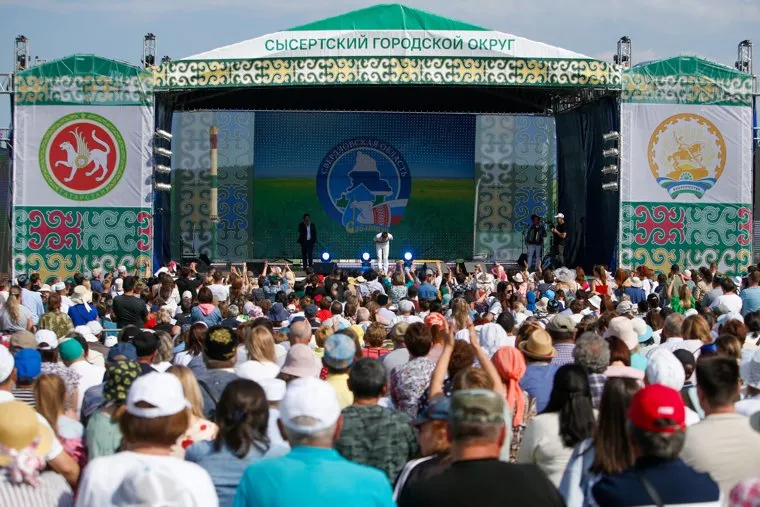 Праздник Сабантуй. Свердловская область