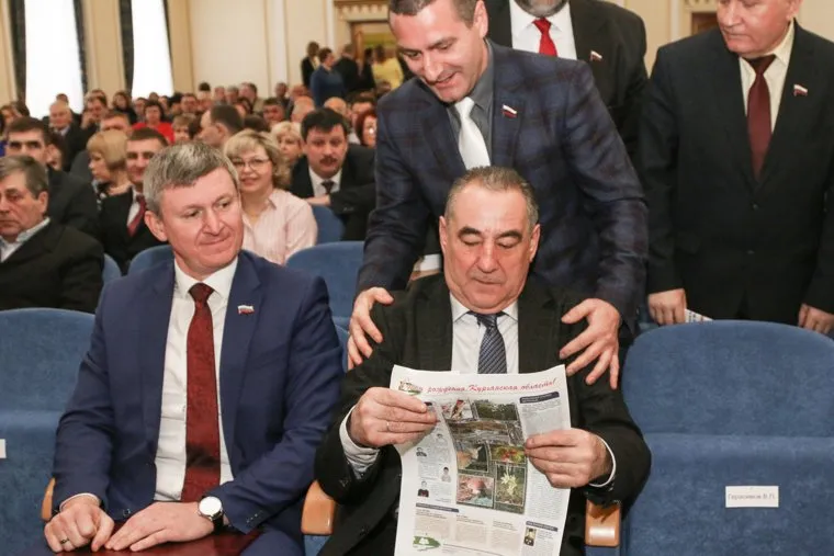 Празднование 74 годовщины образования Курганской области.Курган, богомолов олег, фролов дмитрий, ильтяков александр