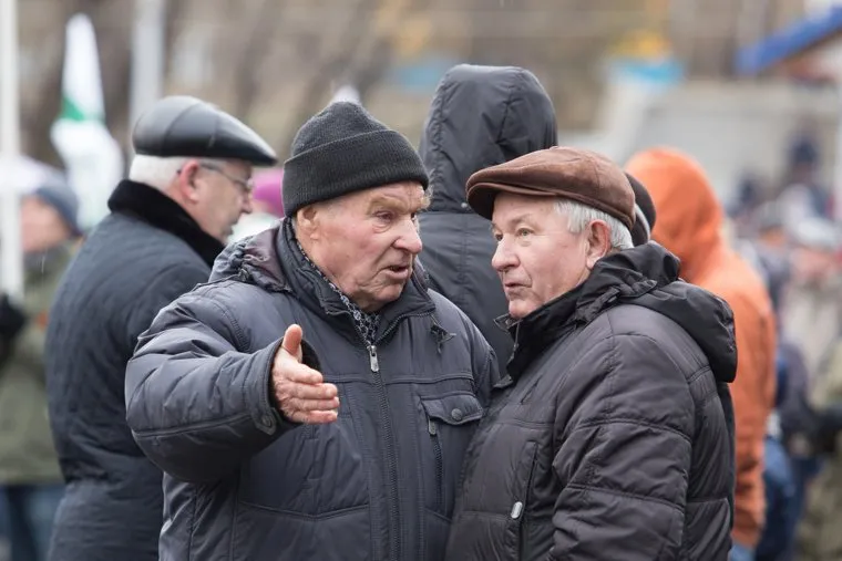 День народного единства в ЦПКиО. г. Курган