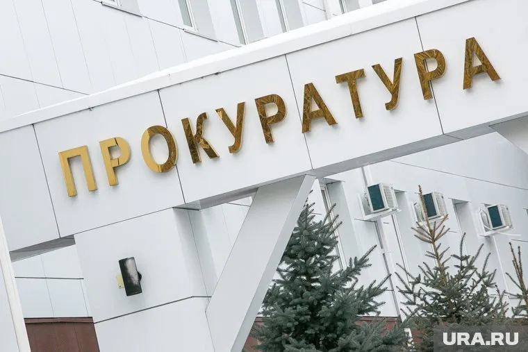 Прокуратура округа инициировала проверку по факту пожара в аварийном жилом доме