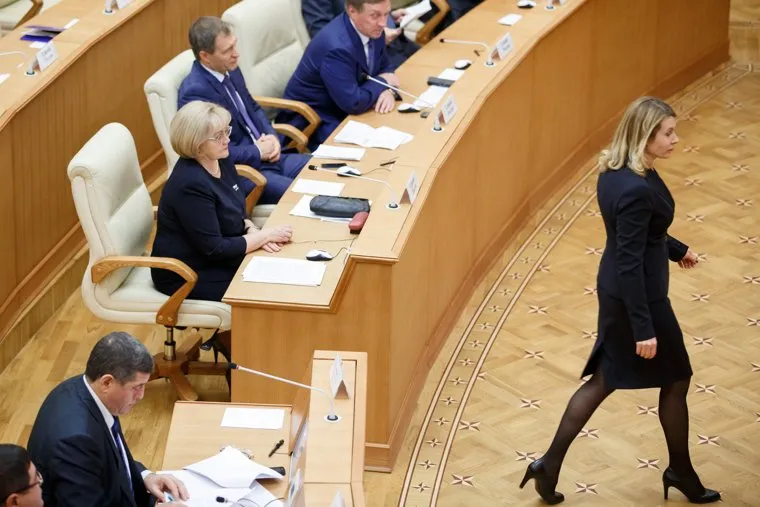 Первое заседание Законодательного собрания Свердловской области шестого созыва. Екатеринбург