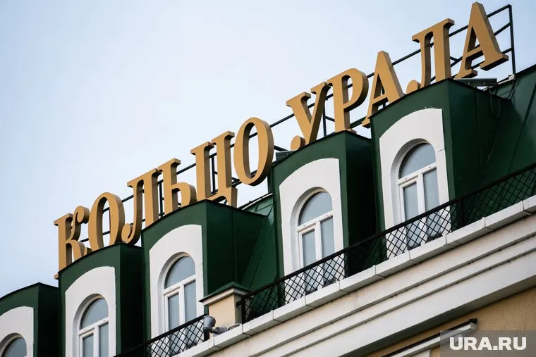 Аналитики оценивали сделку примерно в 5,7 млрд рублей, но она оказалась меньше