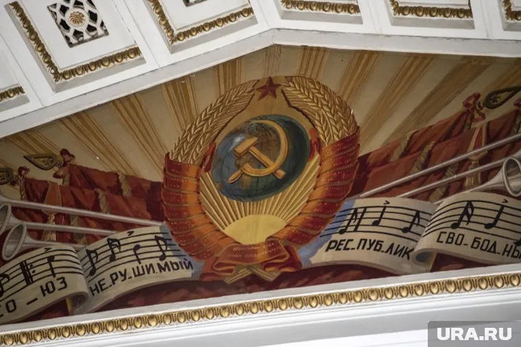 Украина претендует на недвижимость РФ в Лондоне после распада СССР