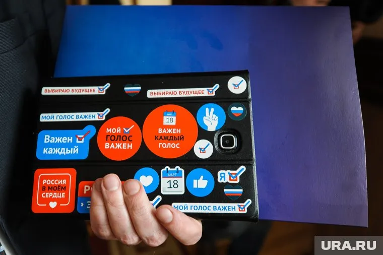 На выборах в Госдуму-2021 большую роль могут сыграть накрутки голосов