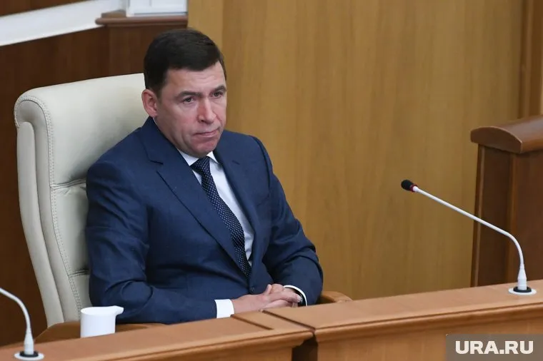 Евгений Куйвашев определился с фамилией своего нового полпреда