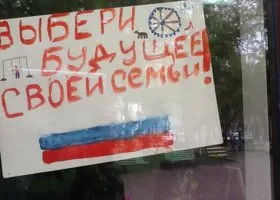 Фотография из галереи