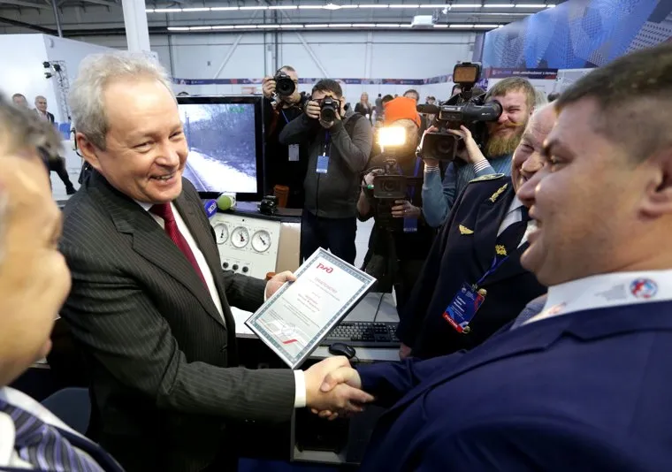 Пермский инженерный форум 2016, басаргин виктор