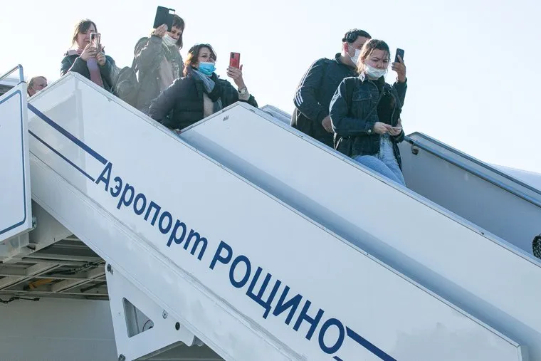 Открытие чартерных рейсов в Тюмень. Тюмень