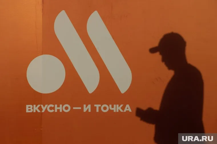 При возвращении в Россию McDonald’s может начать работать параллельно с „Вкусно — и точка“