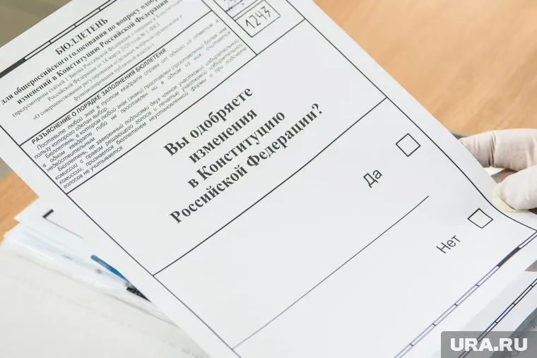 Ошибки в бюллетенях нет