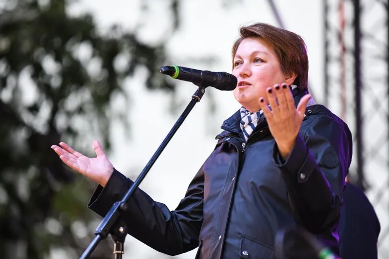 Концерт группы Градусы у ККТ Космос. Екатеринбург