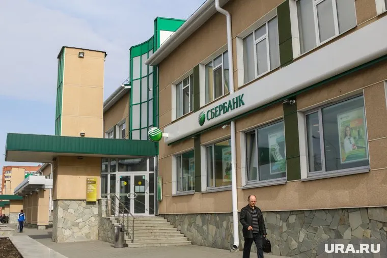 Сможет ли вернуть банк свои деньги — большой вопрос