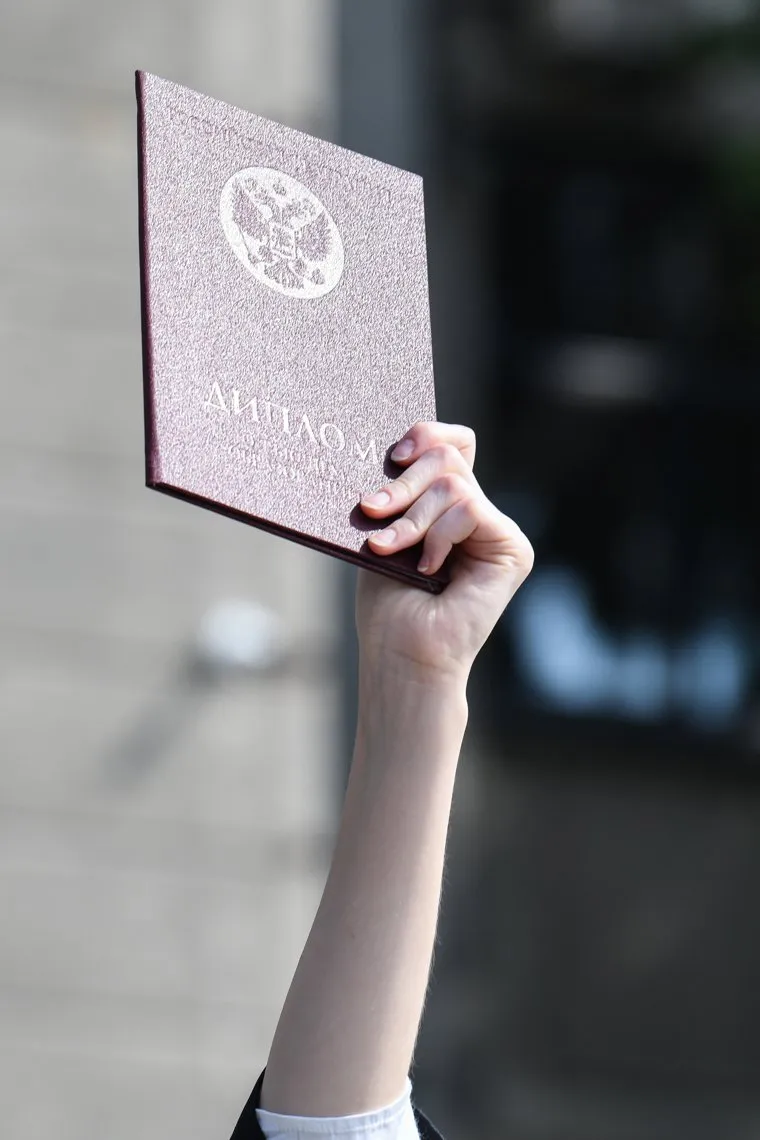 Вручение дипломов и выпускной УрФУ. Екатеринбург