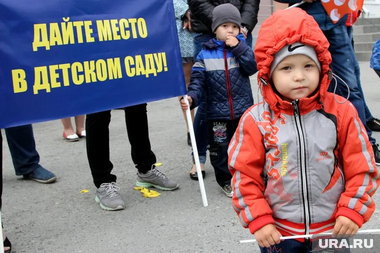 Новые дошкольные места появятся в трех районах Курганской области уже в этом году