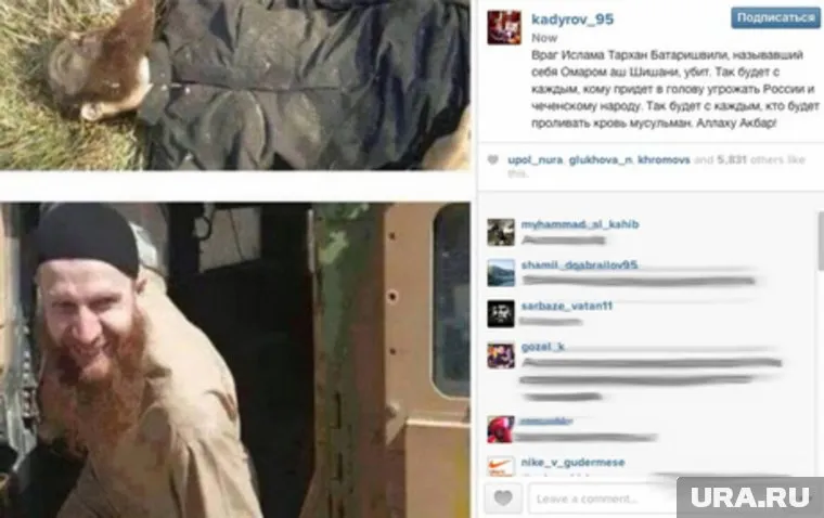 О смерти аш-Шишани сообщали еще в 2014 году