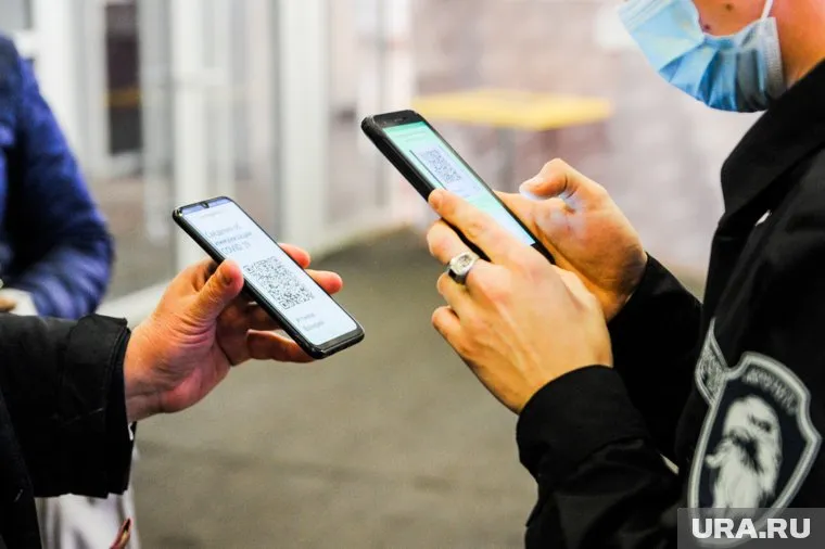 Отрицательный ПЦР-тест может стать основанием для получения QR-кода