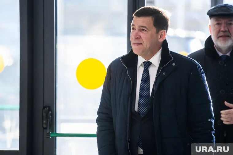 Академический районный суд. Екатеринбург