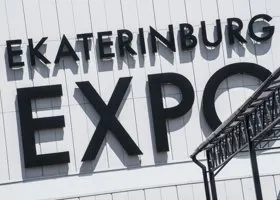 Фотография из галереи